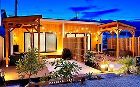 Rush Awaji - Seaside Holiday Home - Self Check-In Only